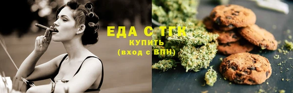 сатива Алексеевка