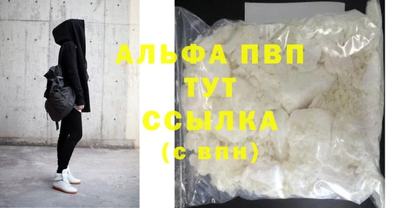 кокс Елизово