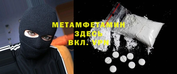 кокаин Алзамай
