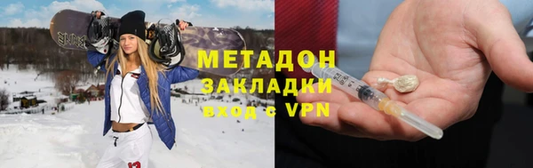 кокаин Алзамай