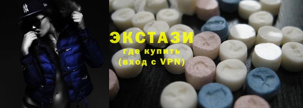 кокаин Алзамай