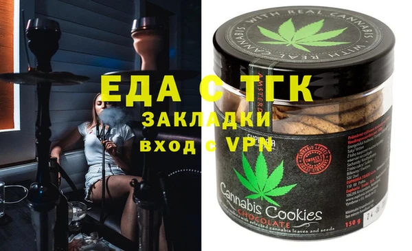 ешки Алексин