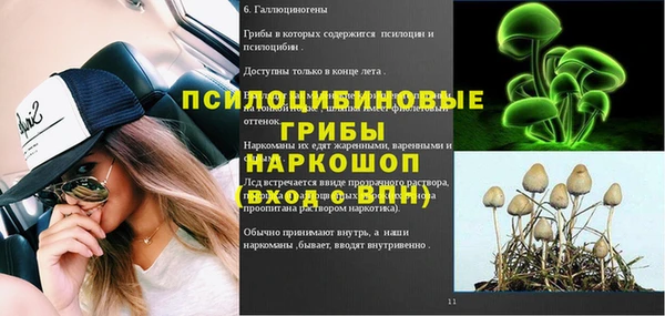 кокаин Алзамай