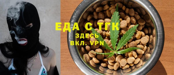 сатива Алексеевка