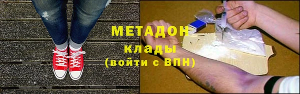 ешки Алексин