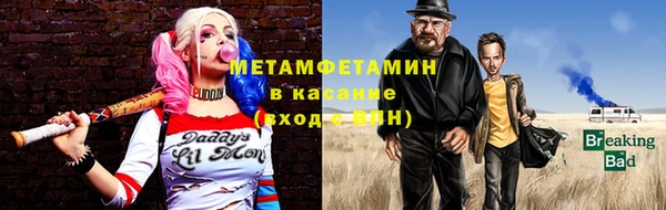 сатива Алексеевка