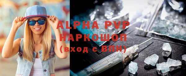 ешки Алексин