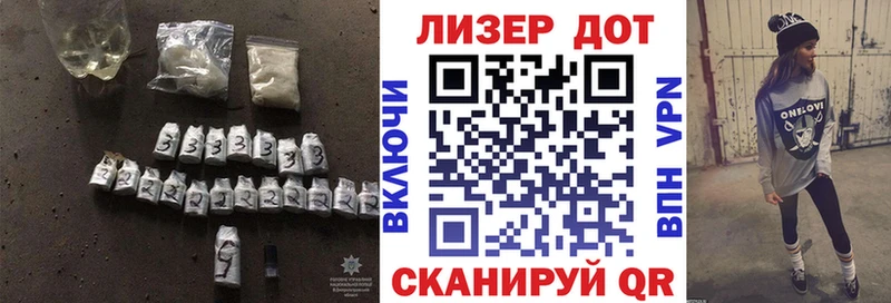 Лсд 25 экстази ecstasy  Беломорск 